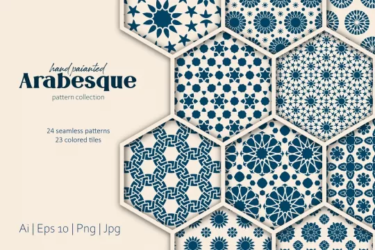 Arabesque: Islamic art patterns By Mona Ahmed